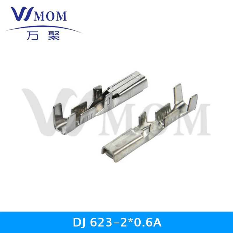  DJ623-2*0.6A